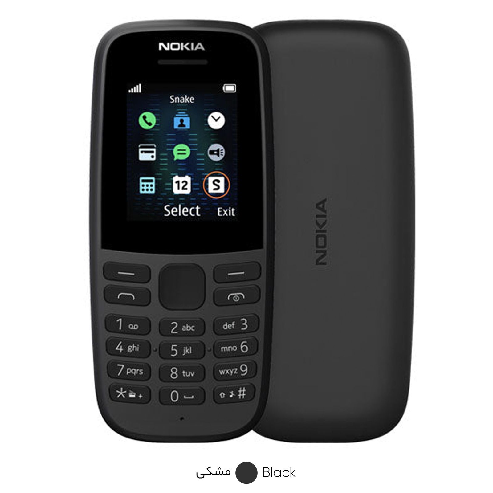گوشی موبایل نوکیا مدل nokia 105 رجیسترشده